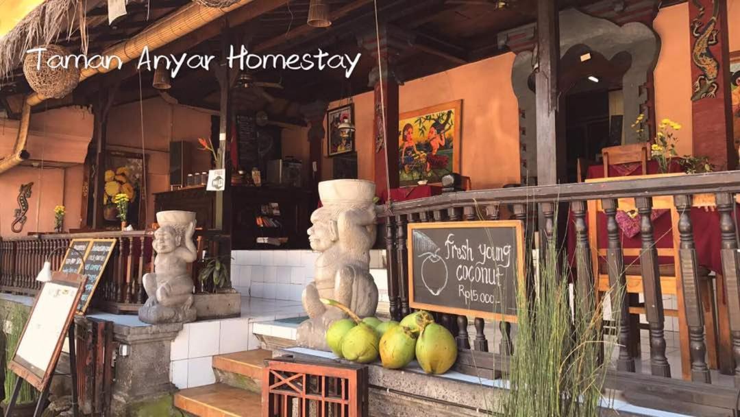 Taman Anyar Homestay أوبود المظهر الخارجي الصورة