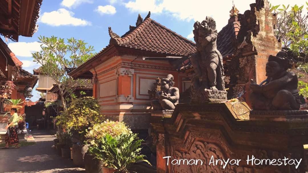 Taman Anyar Homestay أوبود المظهر الخارجي الصورة