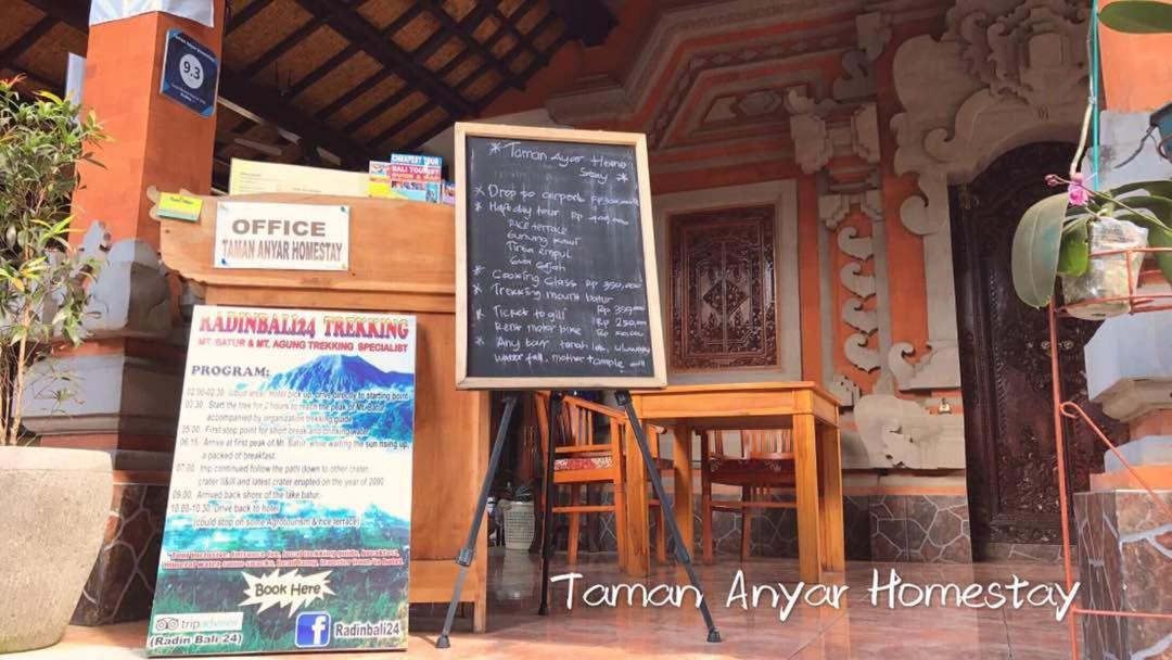 Taman Anyar Homestay أوبود المظهر الخارجي الصورة