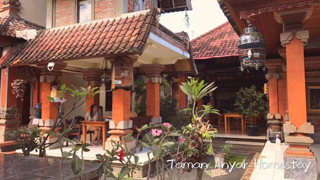 Taman Anyar Homestay أوبود المظهر الخارجي الصورة